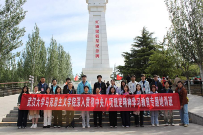 赓续红旗渠魂，争当优秀党员